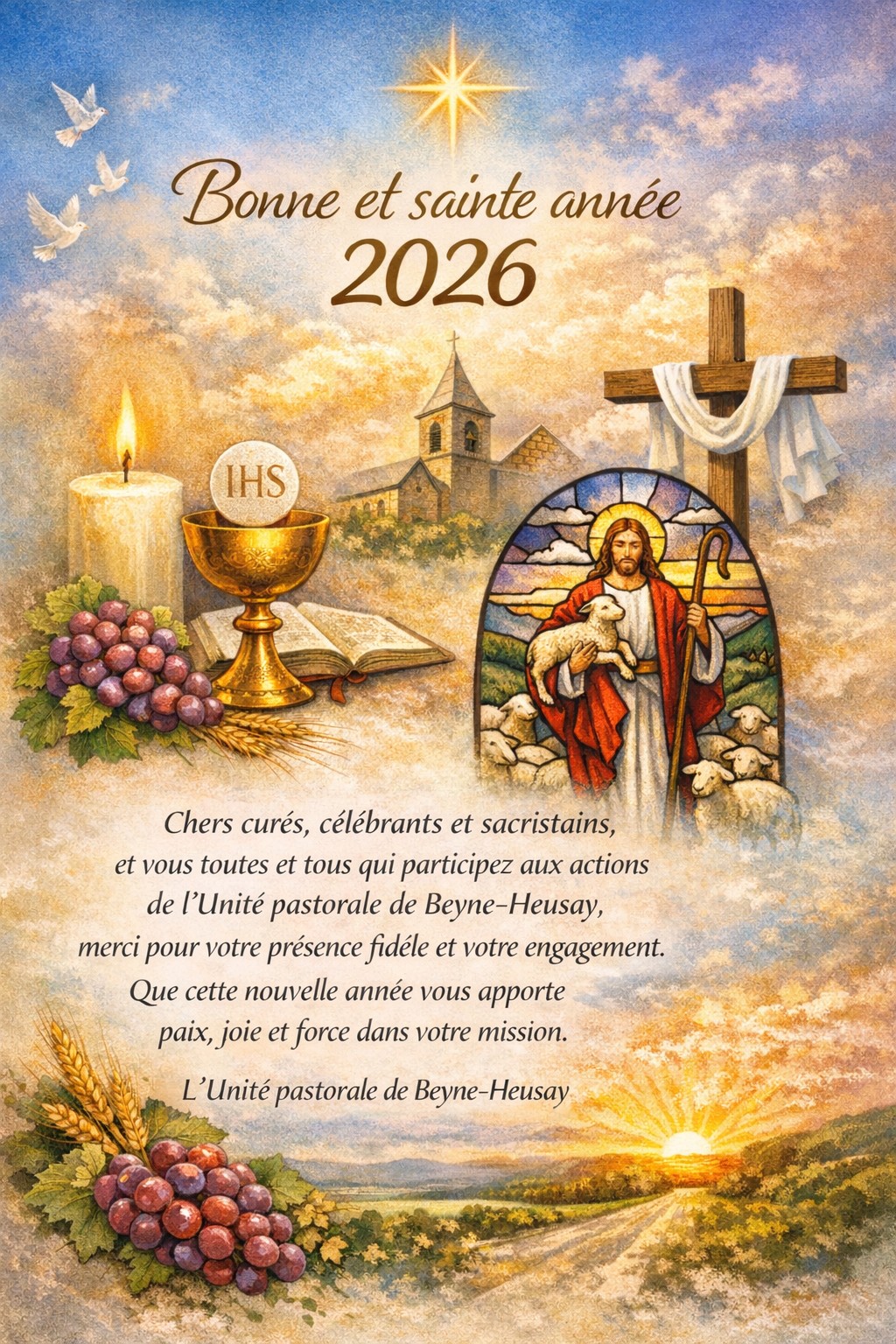 Remerciements Voeux 2026